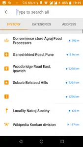 Historia de búsqueda