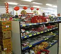 Asian shop in Germany