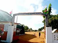 Portail du Centre Hospitalier de Référence Régional de Manakara.  322356301 322356301