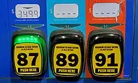 United States:fuel:octane_87=yesfuel:octane_89=yesfuel:octane_91=yes