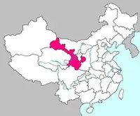 Gansu