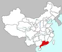 Guangdong
