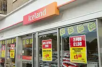 Iceland shopfront in Jersey