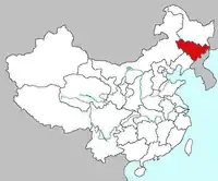 Jilin