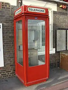 K8 phone box