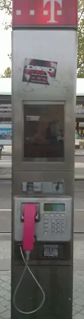 A Phone that should be tagged with covered=no, this phone also support sending SMS