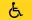 Wheelchair (2/4)