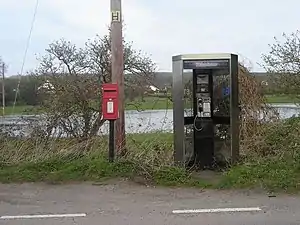 KX300 phone box