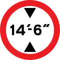 United Kingdom:maxheight=14'6"