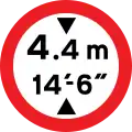 United Kingdom:maxheight=14'6"or maxheight=4.4 m