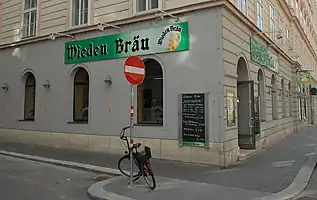 Wieden Bräu, Außenansicht