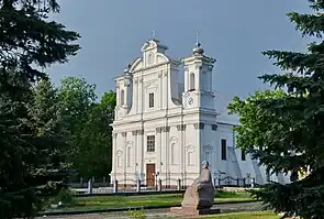 Church of the Nativity of the Virgin Mary in Korostyshiv
