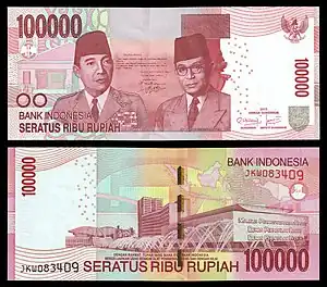 Image 13Indonesian rupiahBanknotes: Bank of IndonesiaThe rupiah is the national currency of Indonesia. Introduced in 1946 by Indonesian nationalists fighting for independence, the currency replaced a version of the Netherlands Indies gulden which had been introduced during the Japanese occupation in World War II. In its early years the rupiah was used in conjunction with other currencies, including a new version of the gulden introduced by the Dutch. Since 1950, it has had a lengthy history of inflation and revaluation. As of August 2018[update]'"`UNIQ--nowiki-00000016-QINU`"', the currency—which is issued and controlled by the Bank of Indonesia—is trading for more than 14,600 rupiah to the United States dollar.This note, denominated 100,000 rupiah, is from a 2011 revision of an earlier series. It depicts Sukarno and Mohammad Hatta, respectively Indonesia's first president and vice-president, on its obverse, and the People's Consultative Assembly building on its reverse. See other denominations: Rp 1,000, Rp 2,000, Rp 5,000, Rp 10,000, Rp 20,000, Rp 50,000More selected pictures
