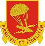 377th Field Artillery Regiment"Firmiter Et Fideliter"(Steadfastly and Faithfully)