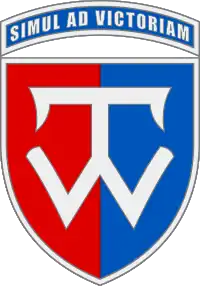 Emblem of the 58th Independent Motorized Infantry Brigade.
