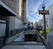 Guimard entrance at Pré-Saint-Gervais along boulevard Sérurier