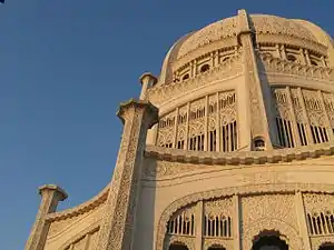Image 11Symbols of many religions are carved in concrete relief on the exterior of the Bahá'í House of Worship in Wilmette. The temple was designed by the architect Louis Bourgeois and constructed between 1921 and 1953. Image credit: ctot_not_def (photographer), Tobias Vetter (upload) (from Portal:Illinois/Selected picture)