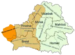 Administrative division of the Byelorussian SSR (green) before World War II with territories annexed by the USSR from Poland in 1939 (marked in shades of orange), overlaid with territory of present-day Belarus