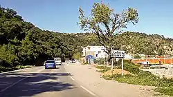 Entering Bouakraz, Souk El Tenine