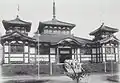 Japanese Pavilion