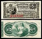 CUB-29c-El Banco Espanol de la Habana-5 Centavos (1876).jpg