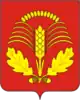 Gribanovsky District