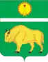 Coat of arms of Serpukhovsky District