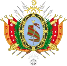 Coat of arms of French Tunisia