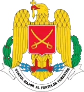 Romanian Land Forces Staff