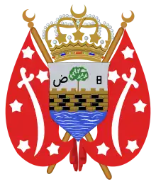 Arms of Dominion of the Kings of Yemen until 1962