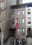 Peruvian consulate-general in New York