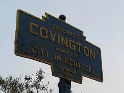 Official logo of Covington Township, Tioga County, Pennsylvania