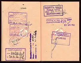 Interior of a 1952 issued diplomatic passport