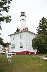 Closed to the public sign