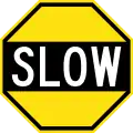 Early version of Slow (octagon)