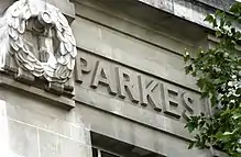 Edmund Parkes' name as it appears on the LSHTM Frieze