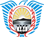 Official seal of Argentine Antarctica