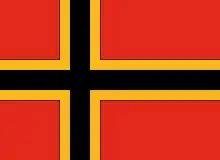 Ernst Wirmer's Proposal (1948)