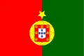 First Project of the Official Commission for the new Portuguese National Flag (1910-1911)