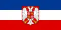 Federal Republic of Yugoslavia Armed Forces