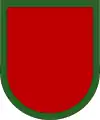 US Army Alaska, 172nd Infantry Brigade, 43rd Air Defense Artillery Regiment, 1st Battalion
