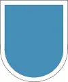 1st Special Forces, Special Forces Reserve
