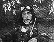 Nobuo Fujita