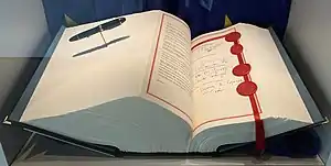 Colour photograph of a copy of the Maastricht Treaty in the Museum der Bayerischen Geschichte in October 2019