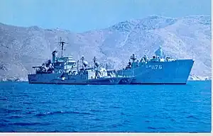 Graham County (LST-1176)