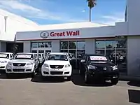 Great Wall V240 (Australia)