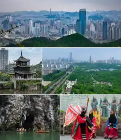 Clockwise from top: Guiyang Skyline, Guanshanhu Park, Ground Opera [zh] troupe performing in Qingyan, Dry Cave of the Tianhe Lake, Jiaxiu Pavilion [zh]