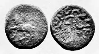 Coin of satrap Hagamasha. Obv. Horse to the left. Rev. Standing figure with symbols, legend Khatapasa Hagāmashasa. 1st century BCE.