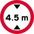 No vehicles over height shown (including load)