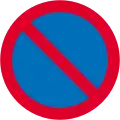 No parking